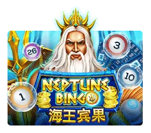 ทดลองเล่น Neptune Treasure Bingo