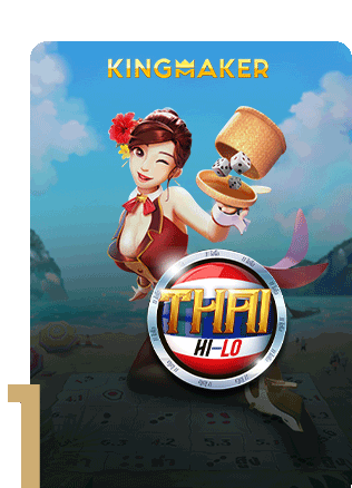 Thai-Hi-Lo-2