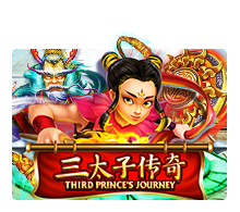 Third Princes Journey slotxo ฟรีเครดิต