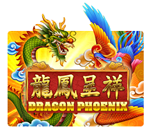 Dragon Phoenix slotxo ทดลองเล่น