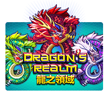 Dragon's Realm Slotxo สมัคร slotxo