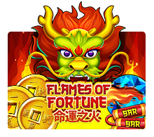 Flame of Fortune slotxo ทดลองเล่น