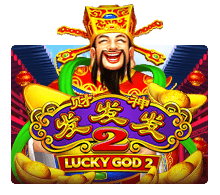 Lucky God Progressive 2 Slotxo สมัคร slotxo