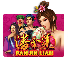 Pan Jin Lian slotxo ทางเข้า