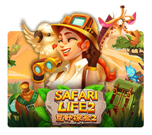 Safari Life 2 Slotxo สมัคร slotxo