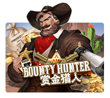 Bounty Hunter slotxo ทดลองเล่น