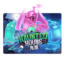 Haunted House Slotxo สมัคร slotxo