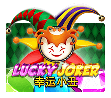 Lucky Joker Slotxo สมัคร slotxo