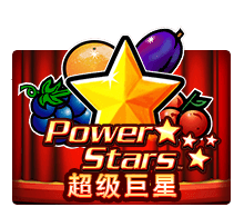 Power Stars Slotxo สมัคร slotxo