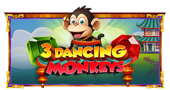 3 Dancing Monkeys Pragmatic Play สมัครสมาชิก