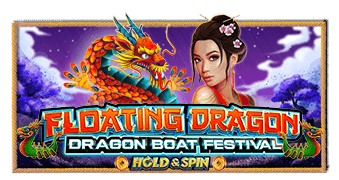 Floating Dragon-Dragon Boat Festiva Pragmatic Play สมัครสมาชิก