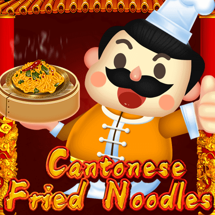 Cantonese Fried Noodles KA Gaming slottxo สมัครสมาชิก