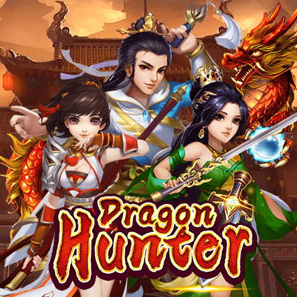 Dragon Hunter KA Gaming slottxo สมัครสมาชิก