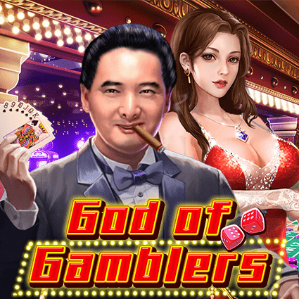 God of Gamblers KA Gaming slottxo ฝาก ถอน
