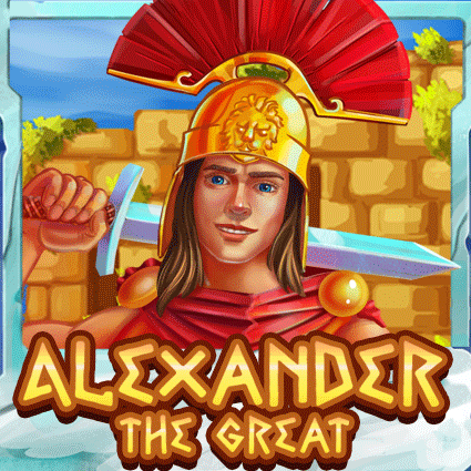 Alexander the Great KA Gaming slottxo สมัครสมาชิก