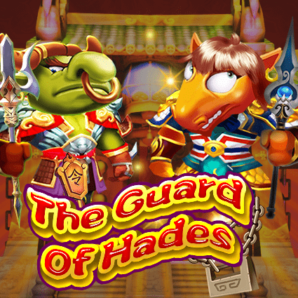The Guard of Hades KA Gaming slottxo สมัครสมาชิก