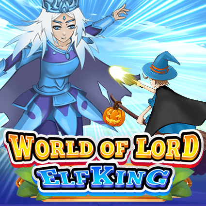 World of Lord Elf King KA Gaming slottxo สมัครสมาชิก