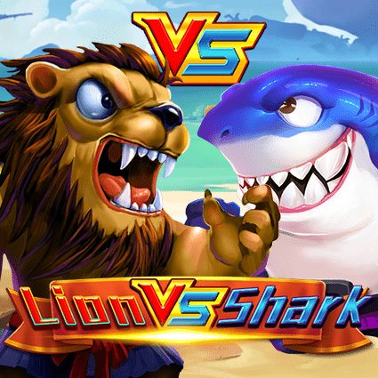 Lion vs. Shark KA Gaming slottxo สมัครสมาชิก