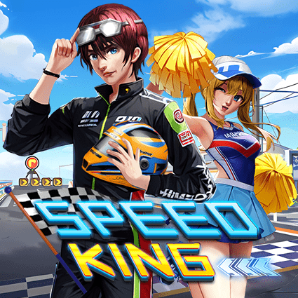 Speed King KA Gaming slottxo สมัครสมาชิก