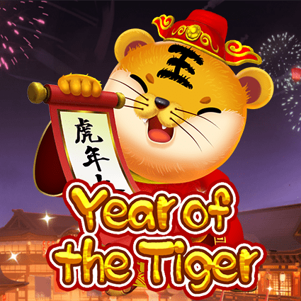 Year of the Tiger KA Gaming slottxo สมัครสมาชิก