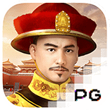 Emperors Favour PG Slot slottxo สมัครสมาชิก