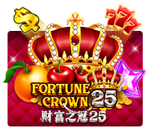 Fortune Crown 25 slotxo สมัครสมาชิก