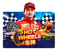 Hot Wheels slotxo สมัครสมาชิก