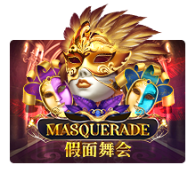 Masquerade slotxo สมัครสมาชิก