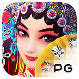 Opera Dynasty PG Slot slottxo สมัครสมาชิก