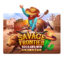 Savage Frontier slotxo สมัครสมาชิก