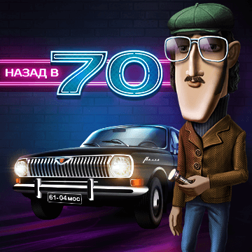 USSR Seventies Evoplay slottxo สมัครสมาชิก