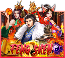 Feng Shen slotxo สมัครสมาชิก