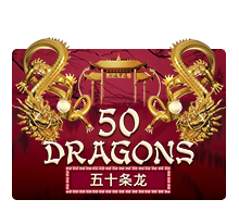 Fifty Dragons slotxo สมัครสมาชิก