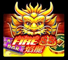 Fire 88 slotxo สมัครสมาชิก