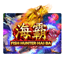 Fish Hunter Haiba slotxo สมัครสมาชิก