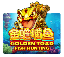 Fish Hunting Golden Toad slotxo สมัครสมาชิก