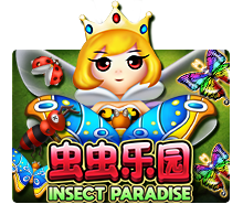 Insect Paradise slotxo สมัครสมาชิก
