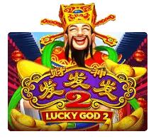 Lucky God 2 slotxo สมัครสมาชิก