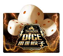 Thunder Dice slotxo สมัครสมาชิก