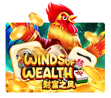 Winds Of Wealth slotxo สมัครสมาชิก