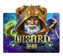 Wizard slotxo สมัครสมาชิก