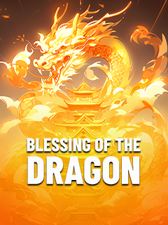 Blessing of the Dragon ASKMESLOT slottxo สมัครสมาชิก