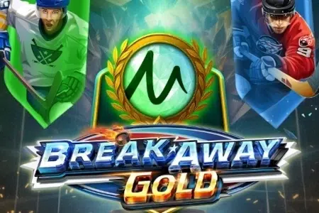 Break Away Gold Microgaming slottxo สมัครสมาชิก