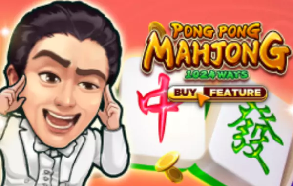 Pong Pong Mahjong Microgaming slottxo สมัครสมาชิก