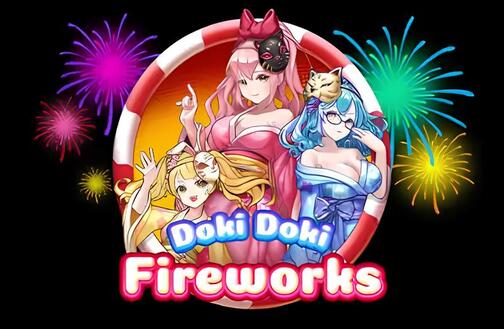 Doki Doki Fireworks Microgaming slottxo สมัครสมาชิก
