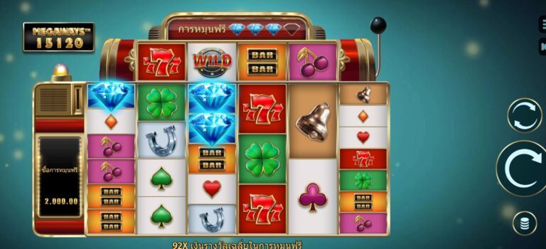 4 Diamond Blues Megaways Microgaming slottxo ทดลองเล่น