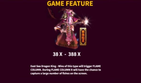 4 Dragon Kings KA Gaming slottxo ทางเข้า