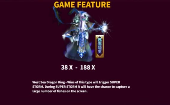 4 Dragon Kings KA Gaming slottxo ฝาก ถอน
