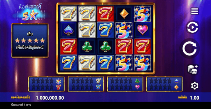 5 Star Knockout Microgaming slottxo ทดลองเล่น