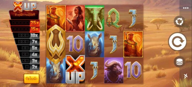 Africa X Up Microgaming slottxo ทดลองเล่น